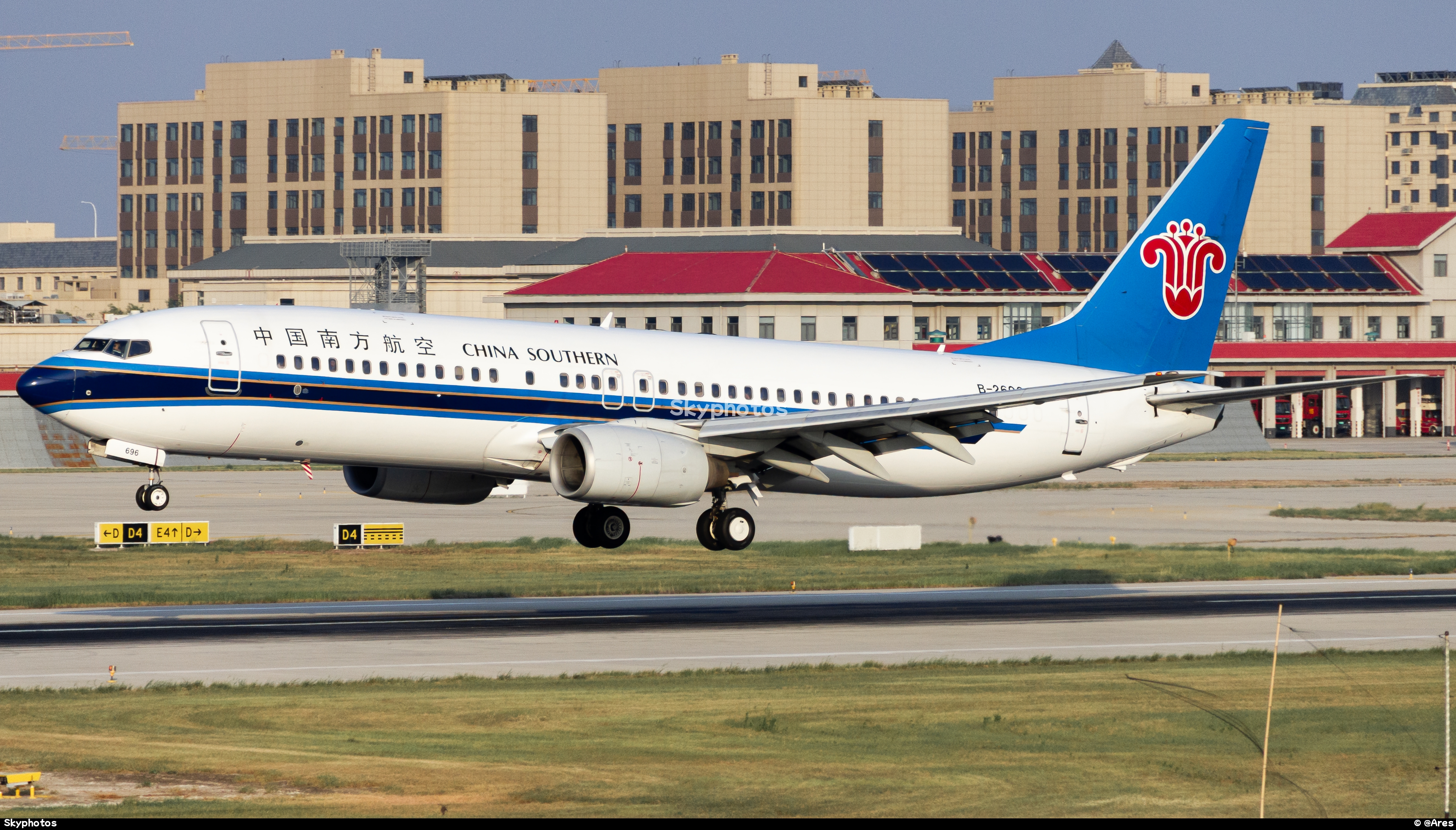 中国南方航空 B737-81B